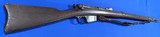 Antique 1879 LEE ARMS REMINGTON NAVY MAGAZINE RIFLE .45-70