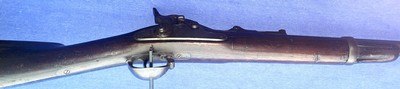 Antique 1870 SPRINGFIELD 50-70 TRAPDOOR RIFLE RESTORE, RECLAIM, PARTS - Image 9 of 19