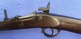 Antique 1870 SPRINGFIELD 50-70 TRAPDOOR RIFLE RESTORE, RECLAIM, PARTS - Image 18 of 19