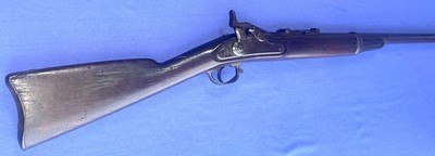 Antique 1870 SPRINGFIELD 50-70 TRAPDOOR RIFLE RESTORE, RECLAIM, PARTS - Image 1 of 19