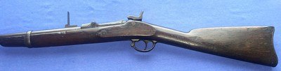 Antique 1870 SPRINGFIELD 50-70 TRAPDOOR RIFLE RESTORE, RECLAIM, PARTS - Image 17 of 19