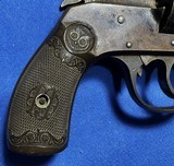 IVER JOHNSON .38 S&W DA REVOLVER FOR PARTS or DISPLAY - Image 5 of 7