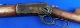 Vintage 1886 WINCHESTER SADDLE RING RIFLE .33 WCF - Image 11 of 19