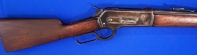 Vintage 1886 WINCHESTER SADDLE RING RIFLE .33 WCF - Image 3 of 19