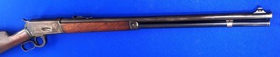 Vintage 1886 WINCHESTER SADDLE RING RIFLE .33 WCF - Image 5 of 19