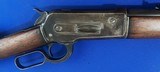 Vintage 1886 WINCHESTER SADDLE RING RIFLE .33 WCF - Image 9 of 19