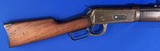 Vintage MODEL 1894 LEVER ACTION RIFLE .38-55 ROUND BBL. 1911 C&R NICE ORIGINAL - Image 3 of 15
