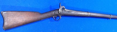 Antique 1863 CIVIL WAR U.S. BRIDESBURG RIFLE MUSKET ALFRED JENKS - Image 3 of 18