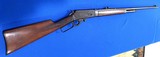 Vintage MARLIN MODEL 93 TAKEDOWN RIFLE .32-40 - 2 of 20