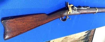 Antique 1868 SPRINGFIELD 50-70 TRAPDOOR RIFLE - Image 4 of 20
