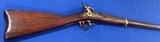 Antique 1868 SPRINGFIELD 50-70 TRAPDOOR RIFLE - Image 1 of 20