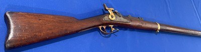 Antique 1868 SPRINGFIELD 50-70 TRAPDOOR RIFLE - Image 1 of 20