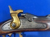 Antique 1868 SPRINGFIELD 50-70 TRAPDOOR RIFLE - Image 8 of 20