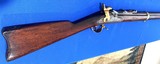 Antique 1868 SPRINGFIELD 50-70 TRAPDOOR RIFLE - Image 4 of 20
