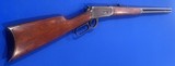 Vintage 1904 WINCHESTER 1894 RIFLE .32-40 VERY GOOD ORIGINAL - Image 1 of 18