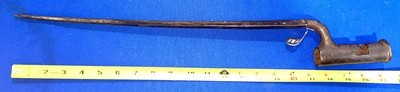 Antique BROWN BESS SOCKET BAYONET BY 
