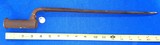 Antique BRITISH REVOLUTIONARY WAR SOCKET FUSIL BAYONET #312 - Image 1 of 5