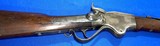 Antique 1865 INDIAN WARS ERA SPENCER SRC CARBINE .50 CAL. - Image 3 of 20