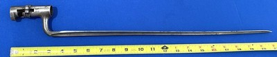* 2 - Antique U.S. SOCKET BAYONET CIVIL WAR 1861-1865 CONTRACT RIFLES - Image 2 of 7
