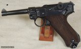 KU MAUSER byf 41 KREIGHOFF LUGER RIG - 11 of 14