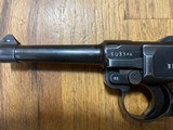 KU MAUSER byf 41 KREIGHOFF LUGER RIG - 5 of 9