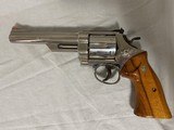 S&W NC HIGHWAY PATROL 100 YEAR COMMEMORATIVE .44 MAGNUM - 4 of 15