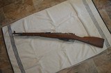 Hungarian 44 Carbine - 2 of 12