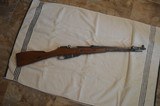 Hungarian 44 Carbine - 1 of 12