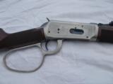 Winchester John Wayne Commemorative .32-40 Win- 4 of 15