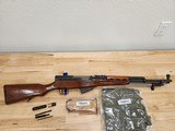 Pre 1994 Chinese SKS Rifle - 1 of 10