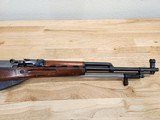 Pre 1994 Chinese SKS Rifle - 3 of 10