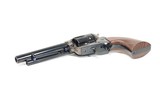 Standard Manufacturing SA Revolver : Barrel Lengths: 4 ¾”, 5 ½”, 7 ½” - 12 of 13
