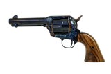 Standard Manufacturing - Standard Single Action Revolver Case Colored, 4 3/4" Barrel. *LIMITED TIME* *EXACT SAME IN PICTURE* - 1 of 2