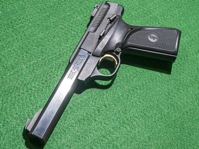 Browning - Buckmark, .22 LR. 5 1/2