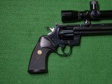 Colt - Python Hunter, Blued Finish, .357 Magnum. 8