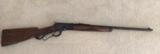 Browning model 53 Rifle - 1 of 6