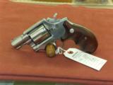 Smith & Wesson 64 Stainless - 1 of 1