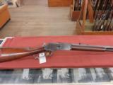 Winchester 1876 Rifle - 2 of 2