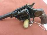 RG Model 23 Revolver - 1 of 2