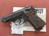 Walther PPK - 1 of 2