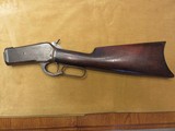 Winchester 1886 Takedown Stock and Receiver - 1 of 2