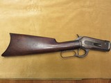 Winchester 1886 Takedown Stock and Receiver - 2 of 2