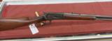 Winchester 1886 Rifle - 1 of 2