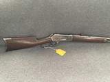 Winchester 1886 Rifle - 2 of 3