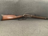Winchester 1894 rifle - 1 of 4
