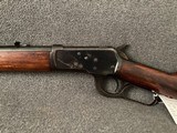 Winchester Model 92 Rifle - 1 of 8