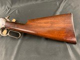 Winchester 1886 Rifle, 40-82 caliber - 7 of 20