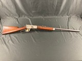 Winchester 1886 Rifle, 40-82 caliber - 1 of 20