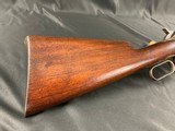 Winchester 1886 Rifle, 40-82 caliber - 2 of 20