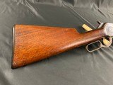 Winchester 1886 Extra Lightweight Rifle, .33WCF - 2 of 21